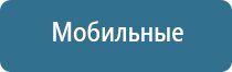 ароматизатор для продуктового магазина